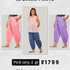 Pack Of 2: Cotton Afghani Pants | 10% Off