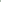 Aquamarine Afghani Pant