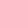 Pink and Yellow Koti