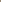 Stone Grey With A Combination Of Fuscia Pink